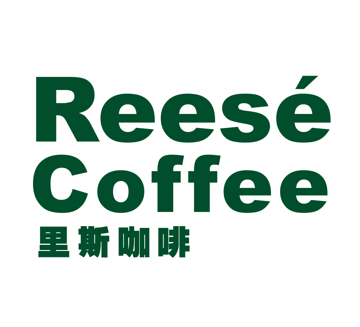 Reese Coffee